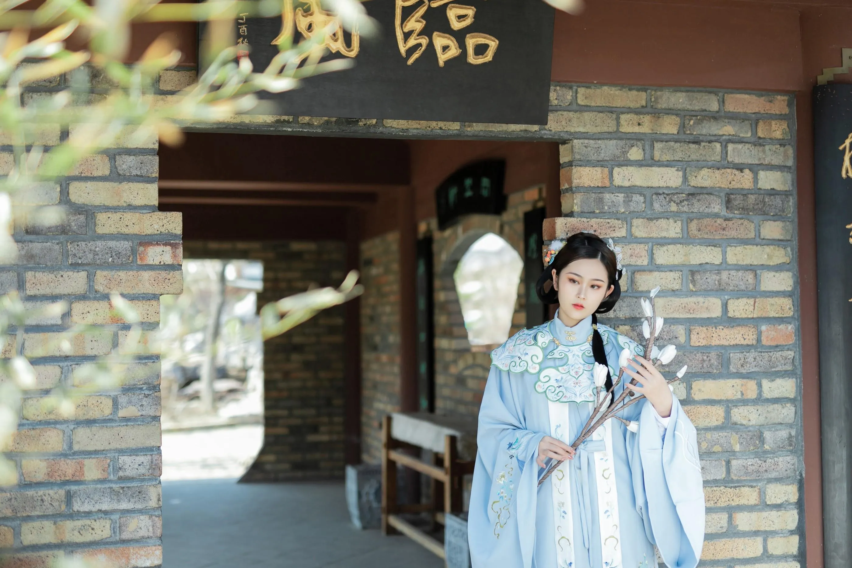 [YITUYU艺图语]2022.07.11 游园 是MiN呀 [32P]插图5